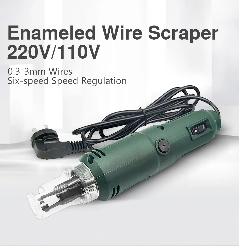 electric-paint-scraping-machine-copper-wire-enameled-peeling-scraping-paint-knife-motor-repair-tool-charging-model-110v-220v