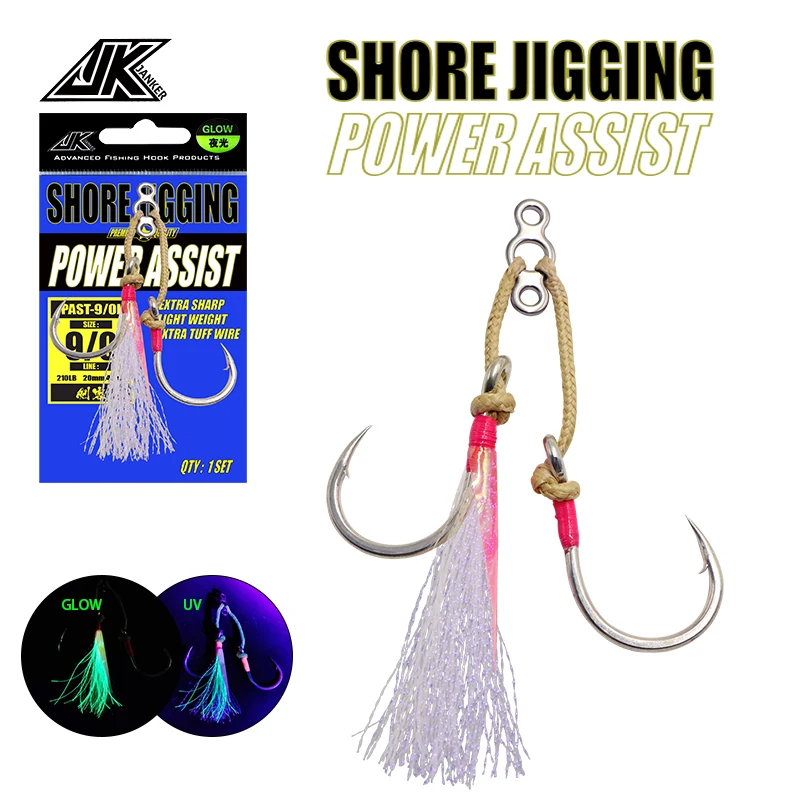 JK PAST 7/0 9/0 11/0 Power Assist Hook Shore Jigging 8 Solid Rings UV Glow Twin Single Barbed Fishhook Set