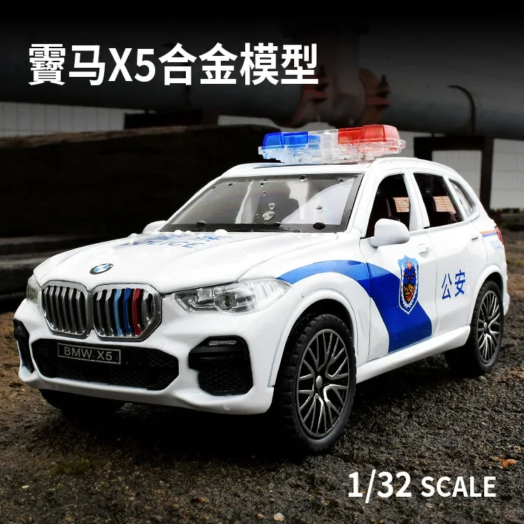 

1:32 BMW X5 полицейский автомобиль высокой симуляции литая машина из металлического сплава Модель автомобиля детские игрушки коллекционные подарки A630