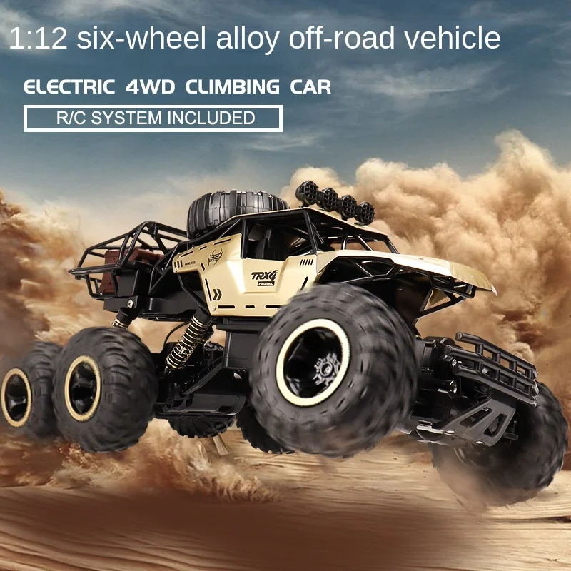 RC Ŭ̹   4WD  ڵ 峭 , 1:12 ε , Ϻ  ڵ, ̿ 