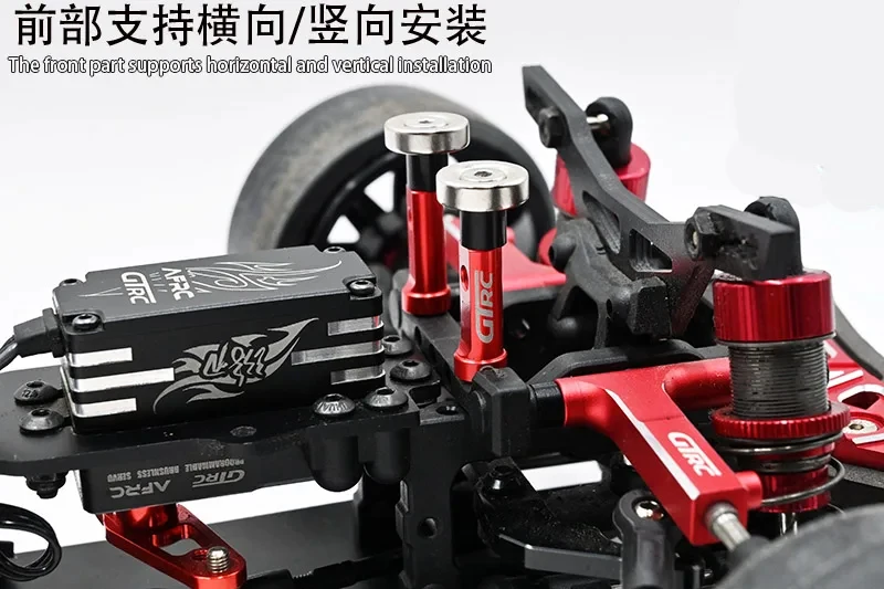 Unsichtbare magnetische Autoschalensäule aus Metall für 1/10 RC Drift Car 3RACING D5S/D5/D5MR/D6/YD2/YD-2/RDX Modifikationskit – Detail 1