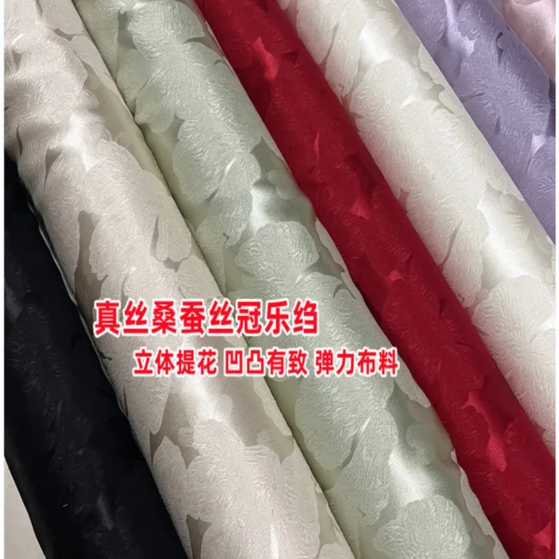 

Silk Jacquard Guanle Crepe Fabric 21 M Stretch National Style Cheongsam Dress Shirt