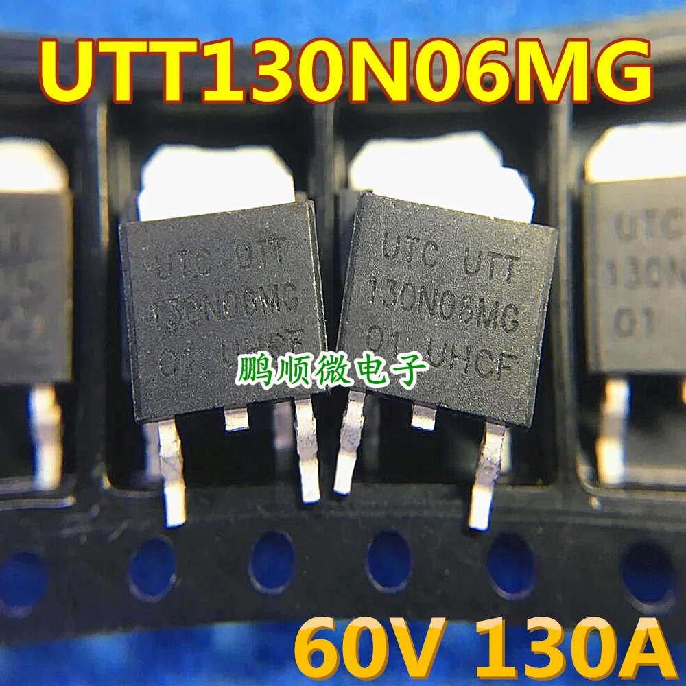 

30 шт. оригинал, новинка, готовность 130N06MG 130N06MG 60V 130A TO-252