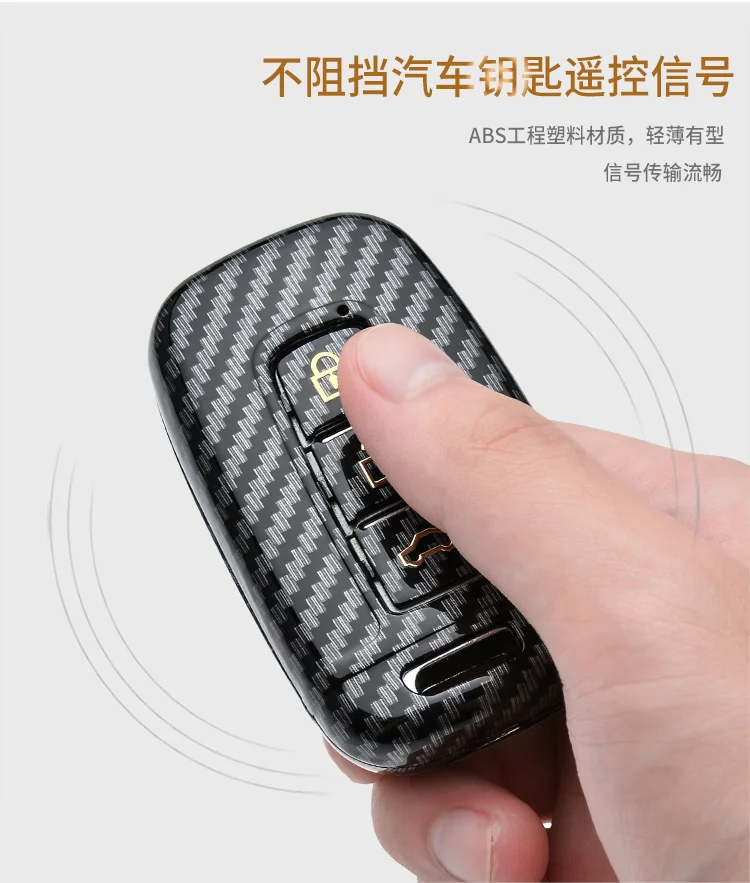 Cover chiate/telecomando per Honda CivIc HRV CRV XRV Crider Odyssey 2015-2018 custodia protettiva per chiave a distanza - S10d4f05517ad4281b07ab7d4ffb4d1dan