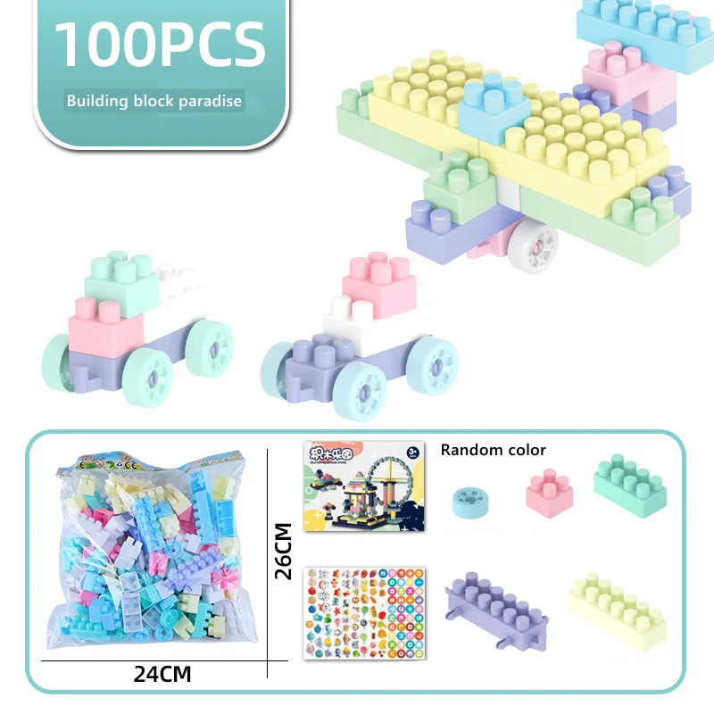 100Pcs/Set Large Particles Building Blocks Toy Safety PVC City Bricks Bulk Model DIY Baby Educational Toys Kids Birthday Gift
