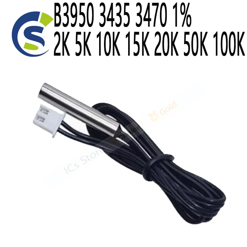 2m NTC Waterproof Probe Wire Precision Epoxy Thermistor Temperature Sensor B3950 3435 3470 1% 2K 5K 10K 15K 20K 50K 100K temperature sensor probe