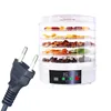 Household Fruit Baking Vegetables Pet Meat DIY Handmade Food Air Dryer 4