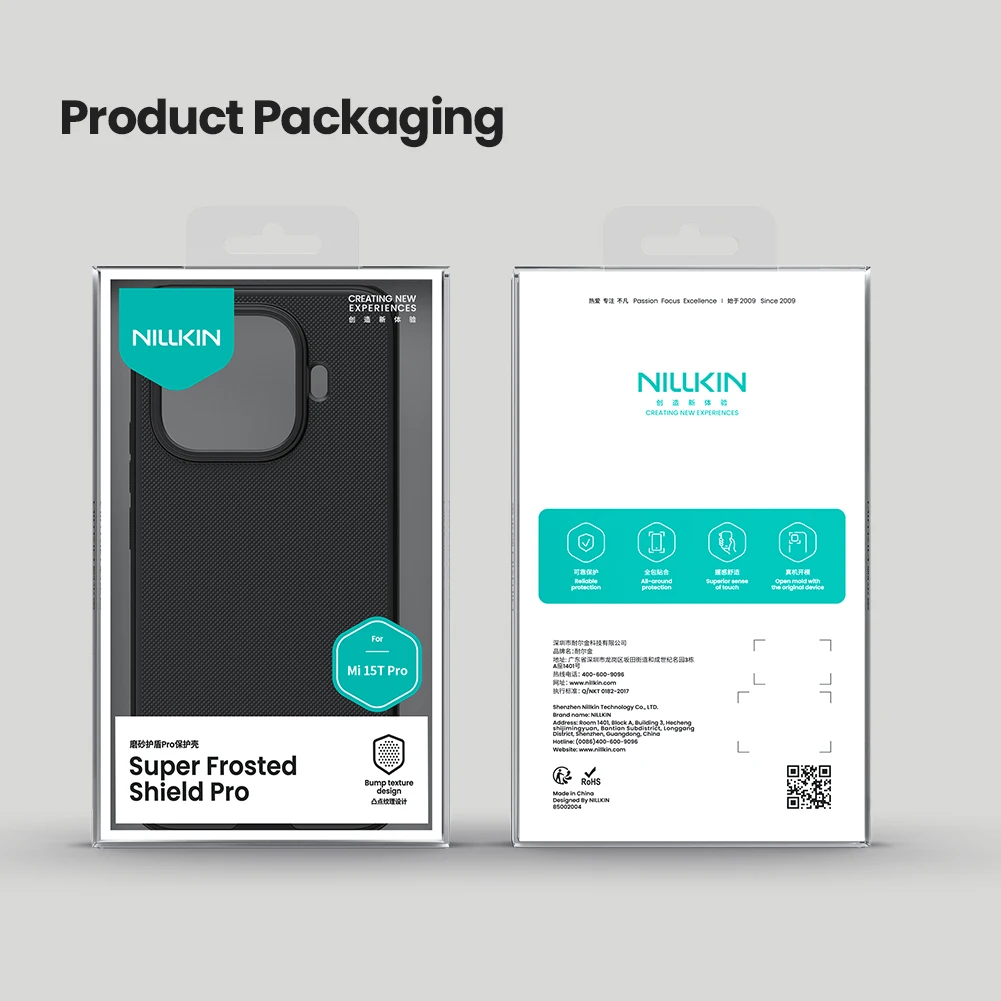 Nillkin Frosted Shield Pro Anti-Fall Protective Phone Case
