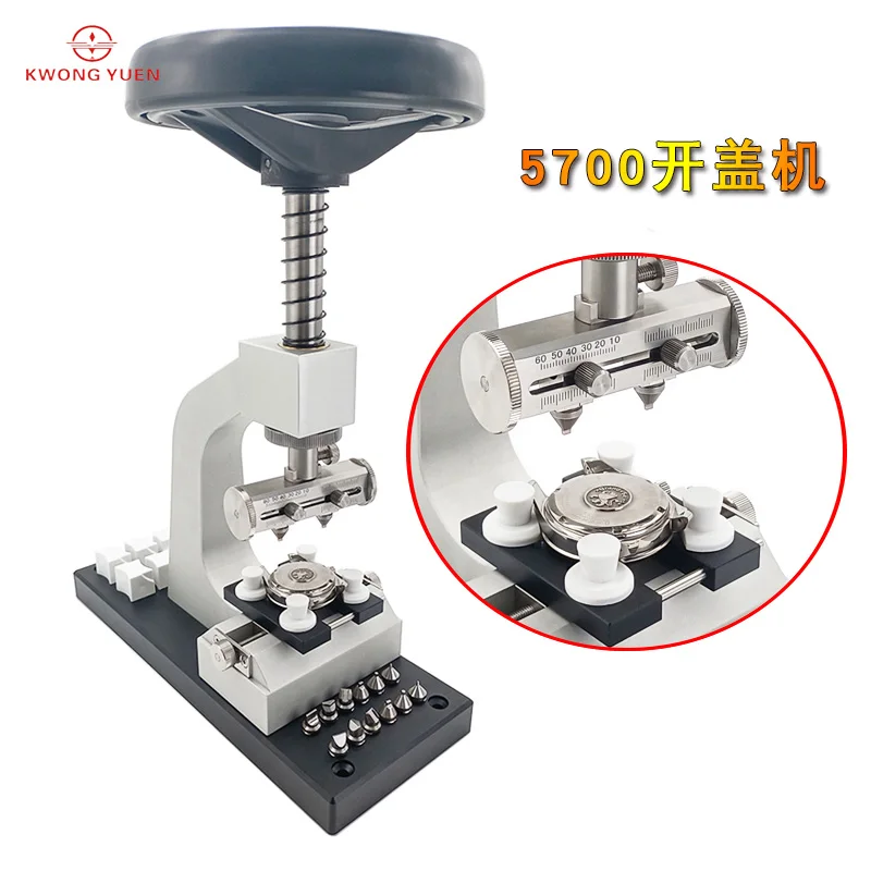

Upgrade KWONG YUEN Widen Over 60mm Type 5700 Professional Watch Case Opener Tool with Movement Holde for Repair with Metal Base