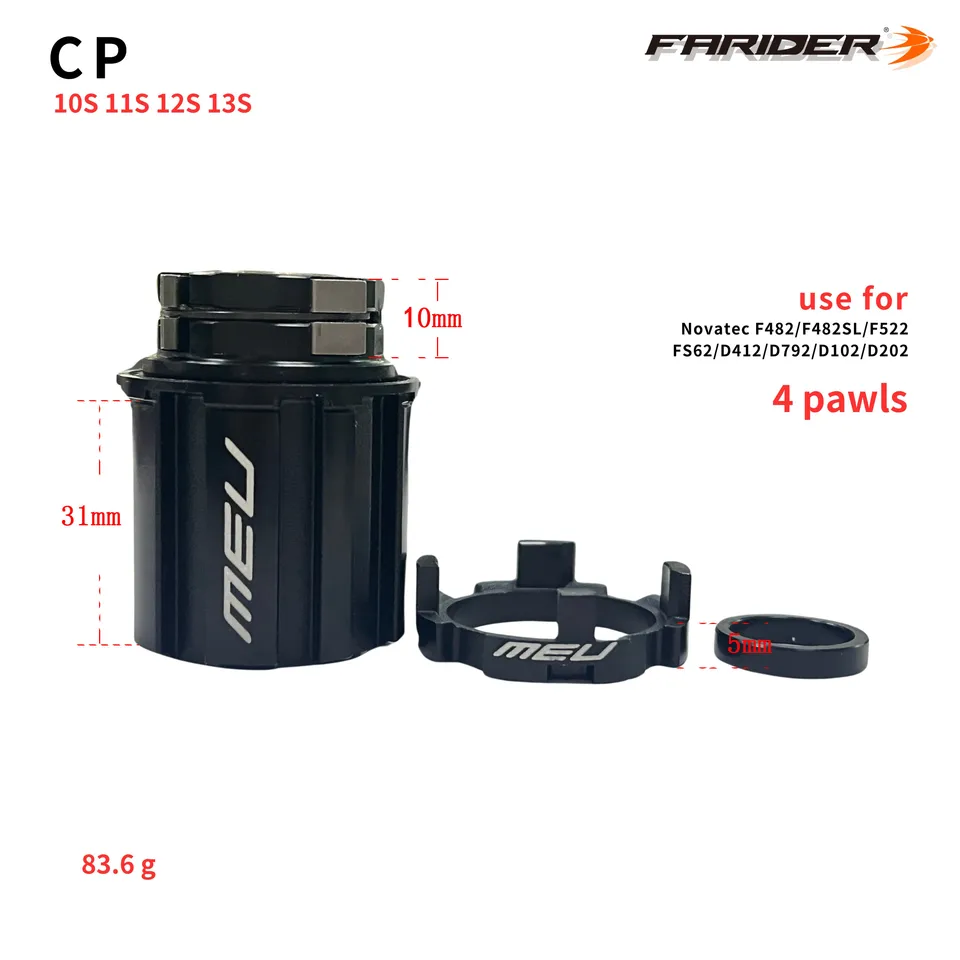 カンパニョーロ ハブ ボディ N3W 4 爪フリーハブ Campy 10/11/12/13S