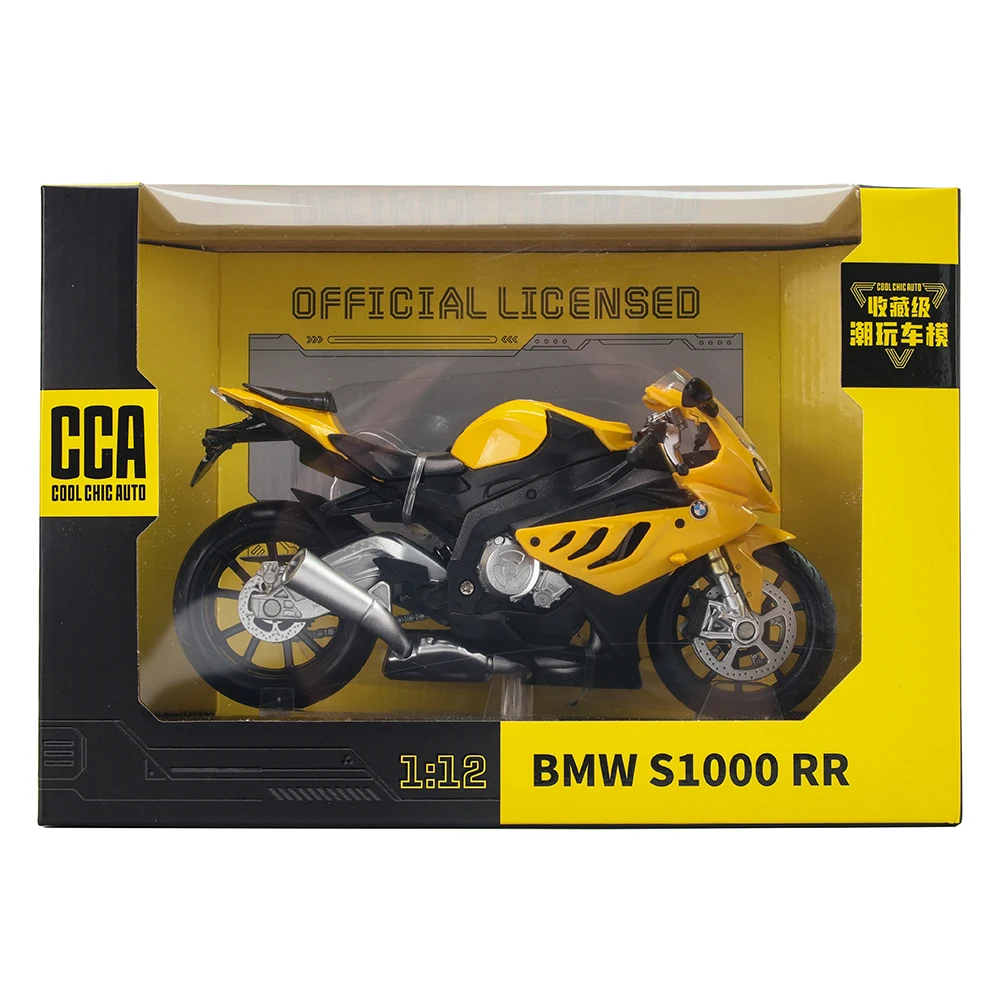 Premium Tricolor Alloy Motocross Motorcycle Model Toy - Static Die-Cast Collectible Gift