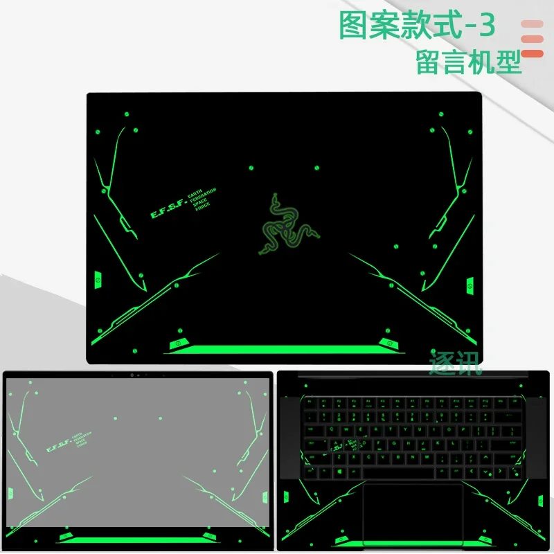 2023 레이저 블레이드용 커버 필름, 프리컷 1xTop + 1xPalmrest + 1xScreen 베젤 스킨 스티커, 14 RZ09-0427