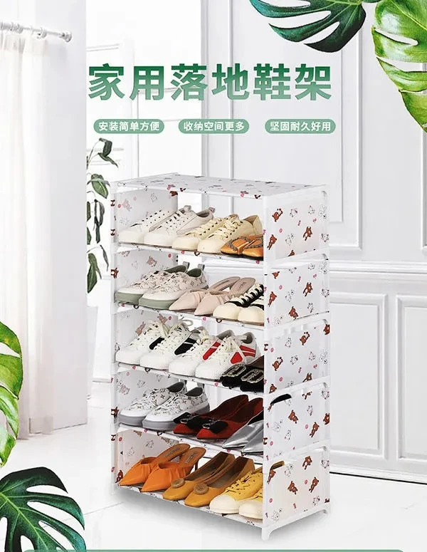 

Multi-layer assembly dustproof shoe cabinet household dormitory economical special storage rack