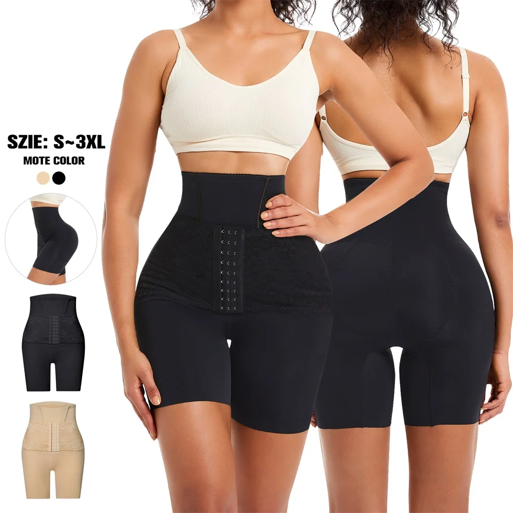 Buy shapewear online | Dermawear Tummy Reducer | A-104 