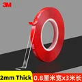 Width 8mm