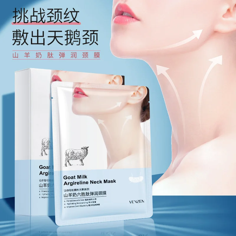 

10pcs Goat Milk Hexapeptide Neck Mask Collagen Firming Anti-Wrinkle Whitening Anti-aging Mask Beauty Moisturizing Neck Skin Care