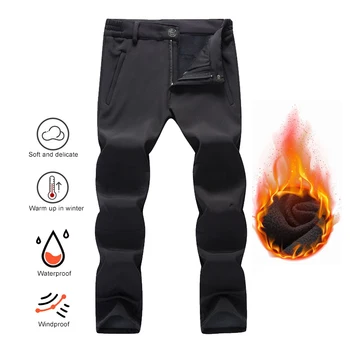 Slim-Fit Thermal Winter Hiking Trousers 1