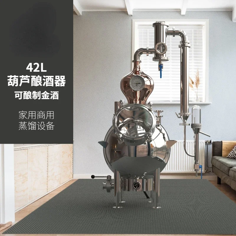 Устройство для дистилляции тыквы