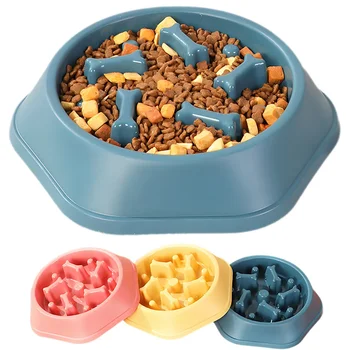 Slow Feeder Dog Bowl Anti-choking Slow Feeding Bowls for Dogs Anti-slip Pet Slow Eat Dishes Puzzle Bowls for Small Medium Dogs 2