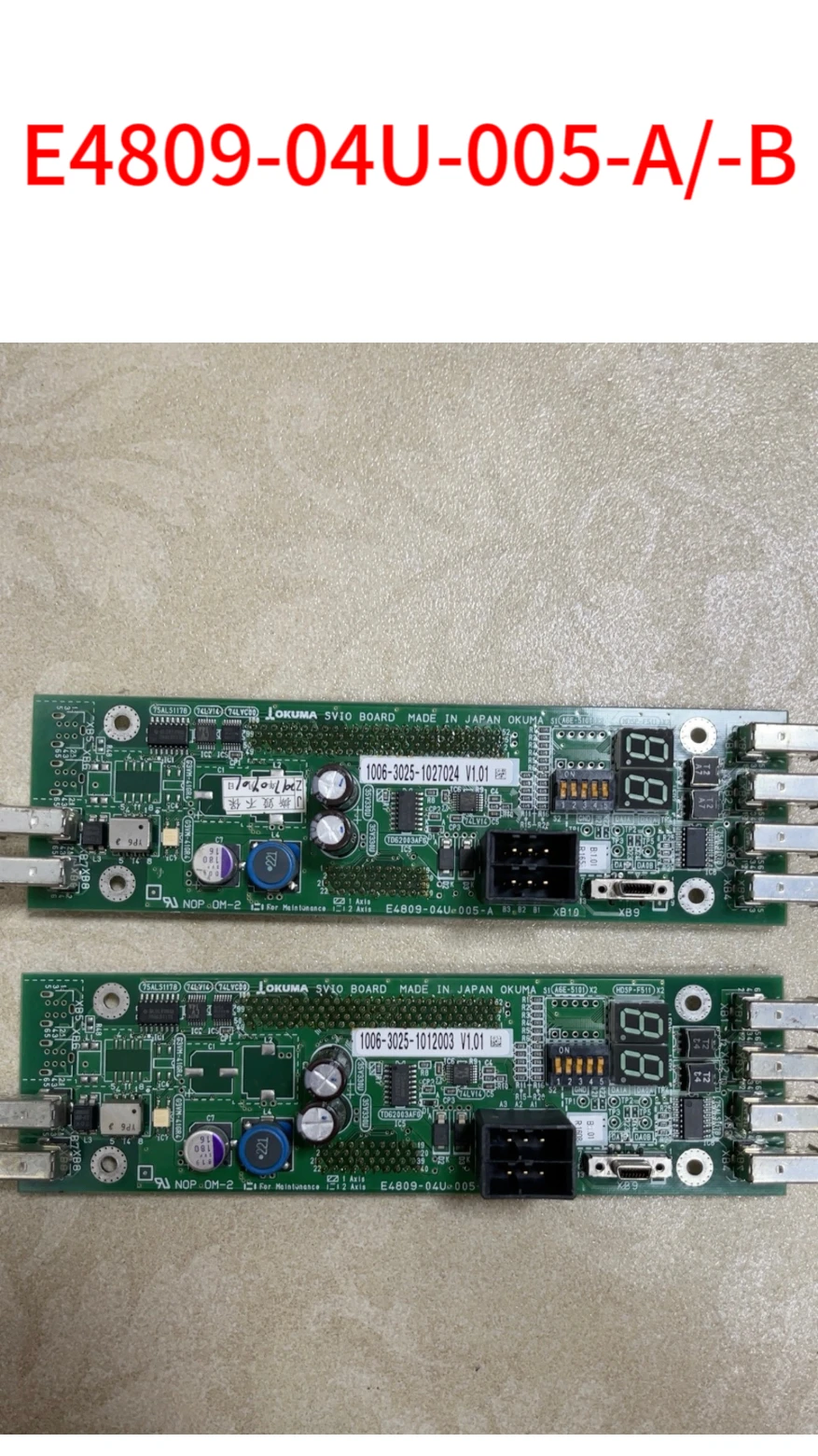 

brand new E4809-04U-005-A/-B