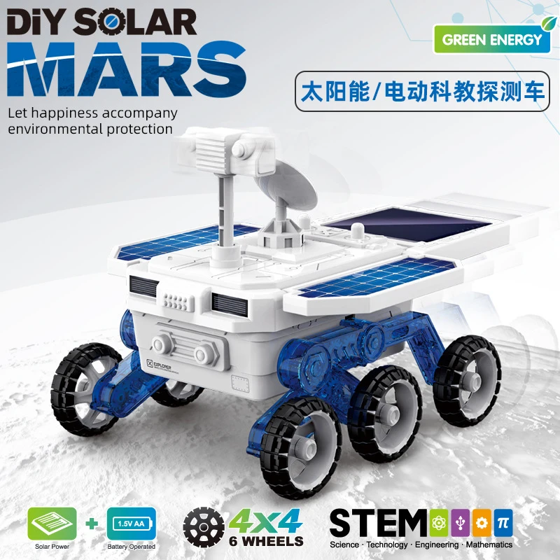 

Diy manual assembly of solar planet rover electric model car science and education children's experimental toys