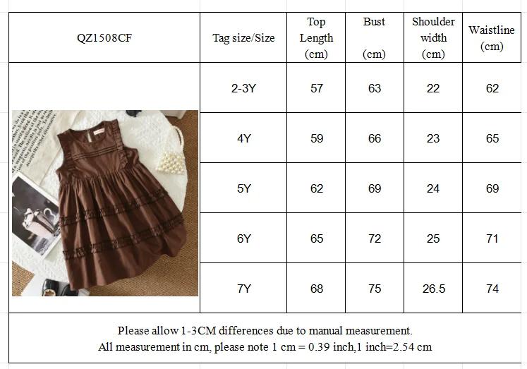 Sommerliches, lässiges, ärmelloses, plissiertes, braunes Kleid mit Rundhalsausschnitt für Mädchen im Alter von 3-7 Jahren, für den täglichen Gebrauch, koreanische Version. – Detail 1