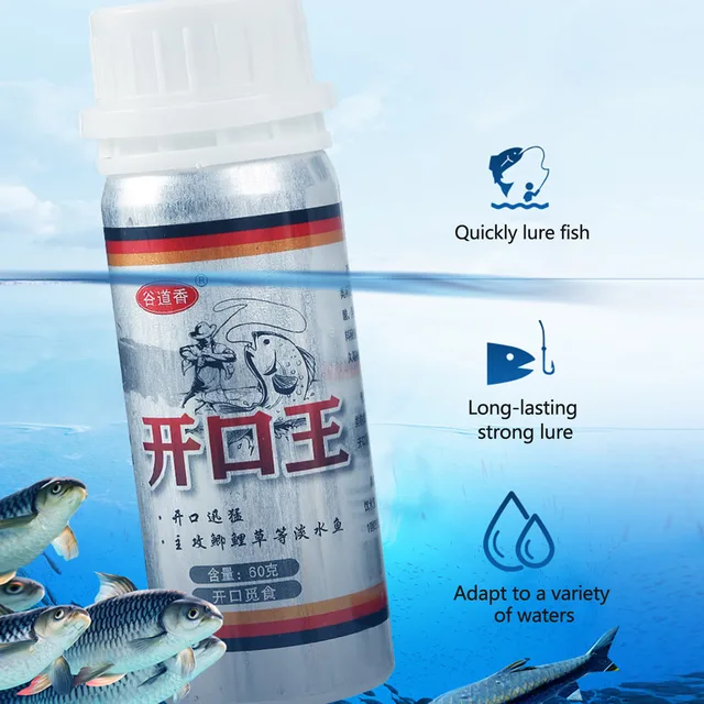 Strong Fish Attractant Jig Fishing Scent Spinner Flavor Oil Scents