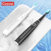 Dentists Recommend Professional Sonic Electric Toothbrush 5 Modes Protect Gums Rechargeable Waterproof Toothbrush Box as Gift 2
