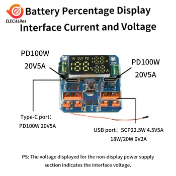 Il modulo di gestione della batteria Buck-Boost intelligente 4S 100W supporta la ricarica bidirezionale con identificazione automatica, tensione/corrente in tempo reale