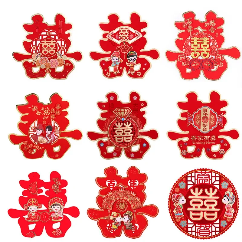 

Счастливое слово, наклейка, украшение комнаты, свадьба, дверная наклейка hizi, спальня, комната, дверь и окно, цветок