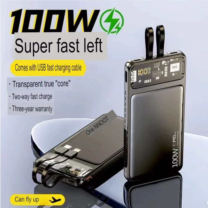 

Large capacity power bank 80000mAh with built-in cable 100W super fast charging Apple Huawei universal mobile power supply