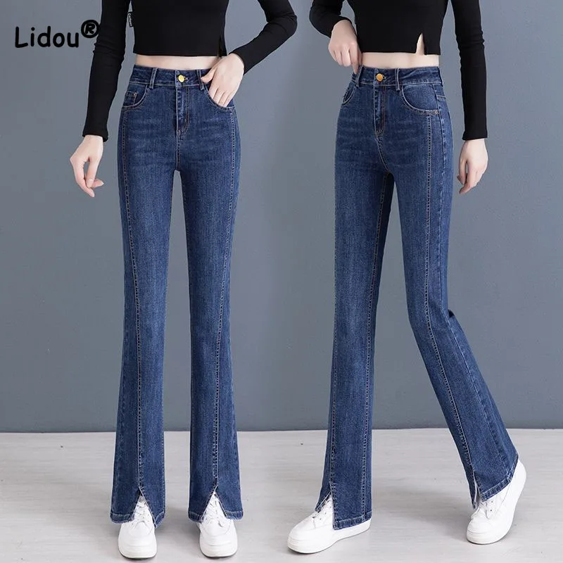 Брюки Стрейч Женские С Высокой Талией Купить