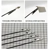 MSWZ MS-090 10pcs/lot Metal Coloring Clamp Painting Tools Clip Tool Set Model Making Tools for  Model Tools Hobby DIY 3