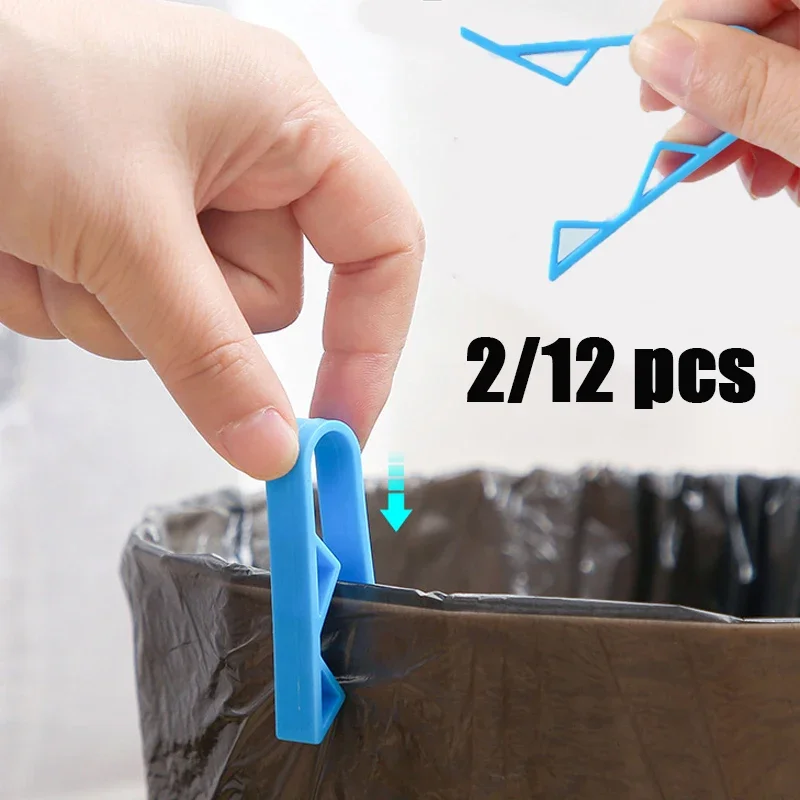 2/12 Pcs Waste Basket Can Fixation Clip Rubbish Bag Clips Practical Garbage Bag Anti-Slip Holder Clamp Snack Bag Sealing Tools