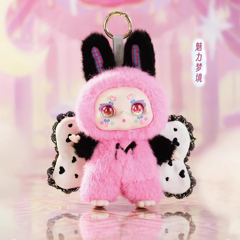 Genuine Kimmon Mimon Dreaming Angel Series Blind Box Cute