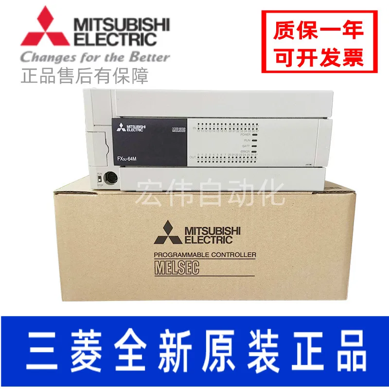 

Новинка 100%, оригинальный телефон Mitsubishi PLC, телефон, телефон
