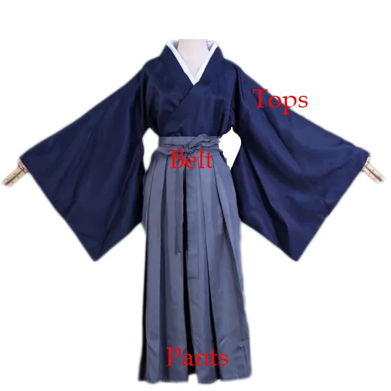 Blue Costume