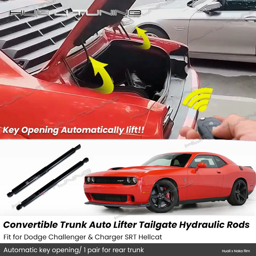 Auto Lift Hydraulic Rods Support Key Opening Auto Accessories For Dodge Challenger SRT Hellcat Charger SRT Conversion Rear Trunk