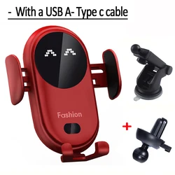 Smart Wireless Car Charger with Rotating Infrared Sensor and Fast Charging Capability (Standard and Sucker)