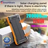 200000mAh LED Solar Power Bank Portable Large Capacity Charger 120W Fast Charging Built in 4 Cables for Xiaomi Iphone Samsung 1