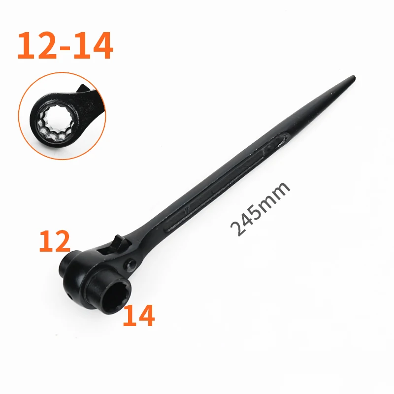 12 14 Black