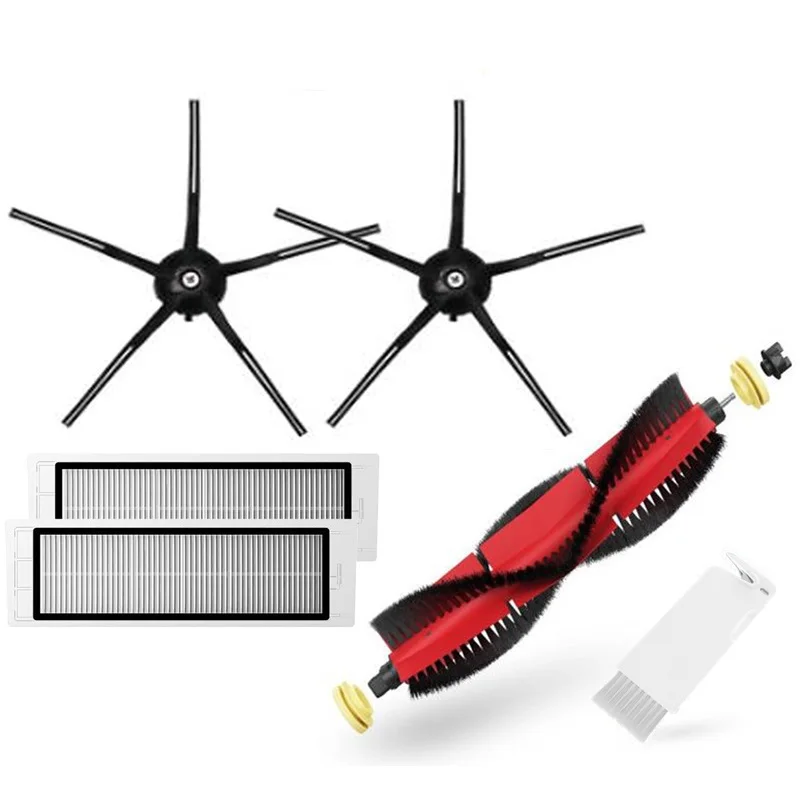 EAS Detachable Main Brush,5 Arms Silicon Side Brush Roll Brush For