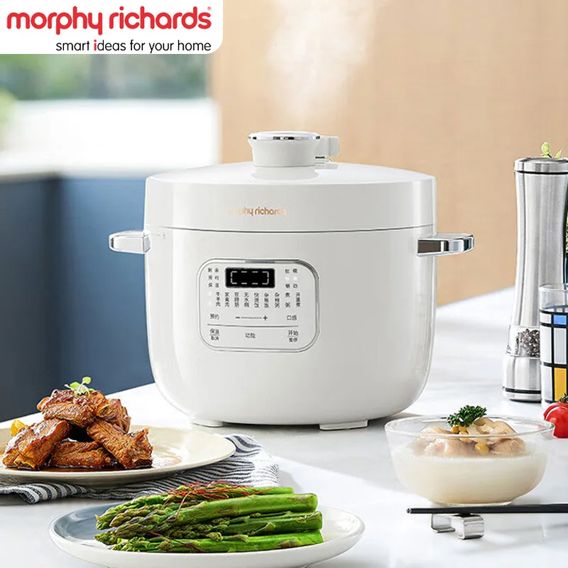 MOPRHY RICHARDS MR8701 Electric Pressure Cooker 2.5L Enamel Glaze Rice Cooker 70Kpa Pressure Quick Multifunction Cooking Pot