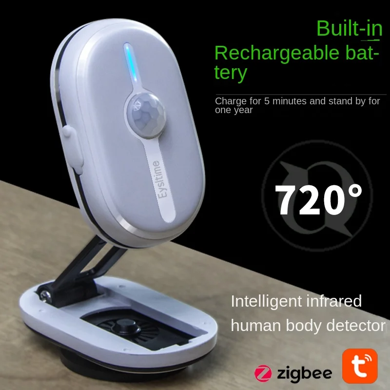 Graffiti Smart ZigBee Human Body Infrared Sensor Rechargeable Detector Pir Need to Cooperate with Smart Gateway