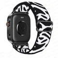 Zebra white