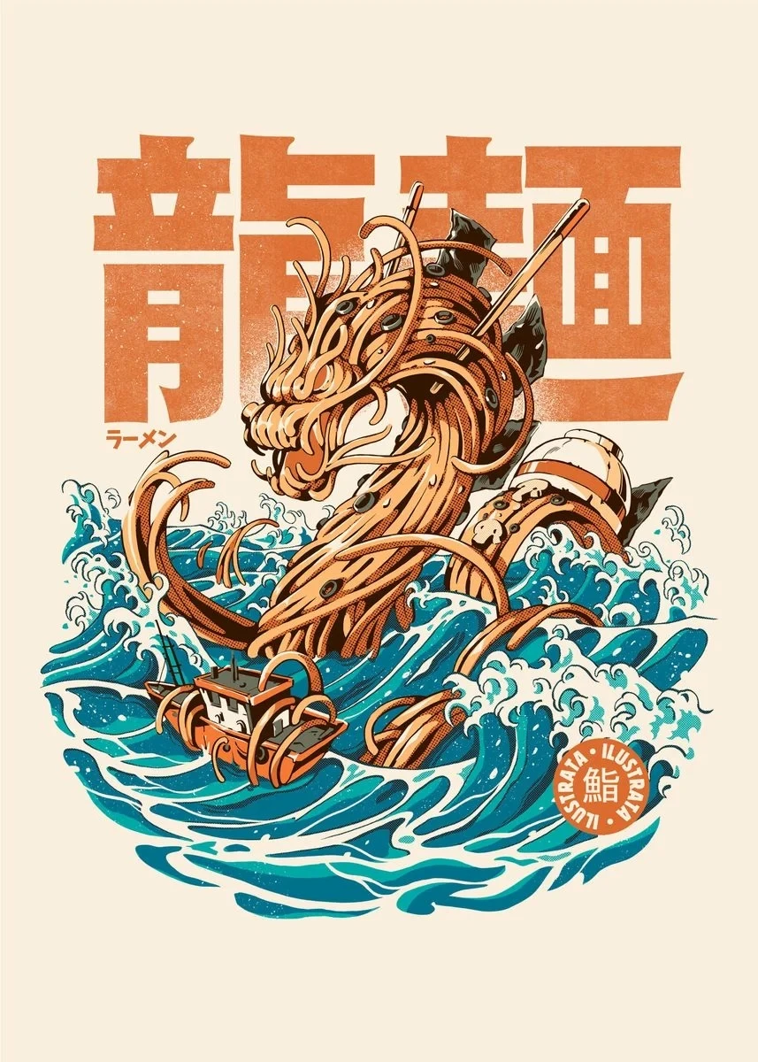 Vintage Japanese Kaijus Food Art Canvas: Sushi, Ramen, and Burgerzilla Poster