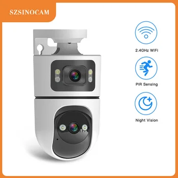 SZSINOCAM WiFi Pan-Tilt Outdoor Wireless IP Camera HD Video Surveillance Camera with Wired Version 24-Hour Standby 1