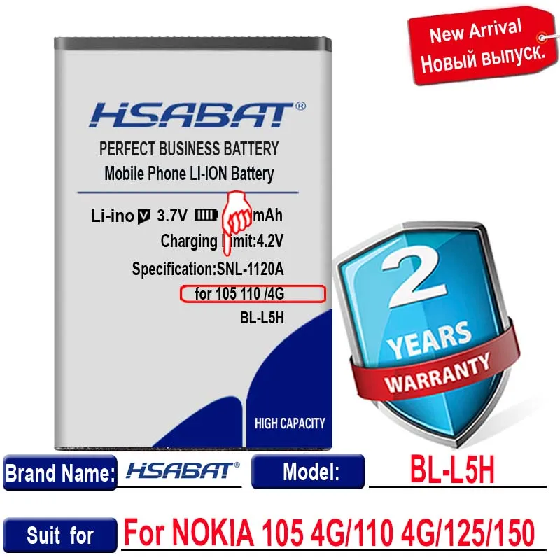 Batterie Nokia BL-L5H Pour Nokia 105 4G / Nokia 110 4G / Nokia 150 / Nokia 125