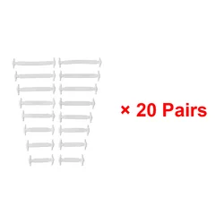 Pack of 16 Colorful Elastic No - Tie Silicone Shoelaces for Effortless Style (20 pairs - white)