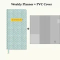 Net with Cover